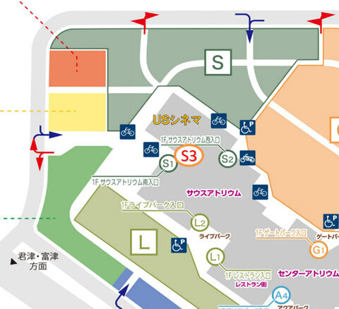 21時以降の出入りにつて