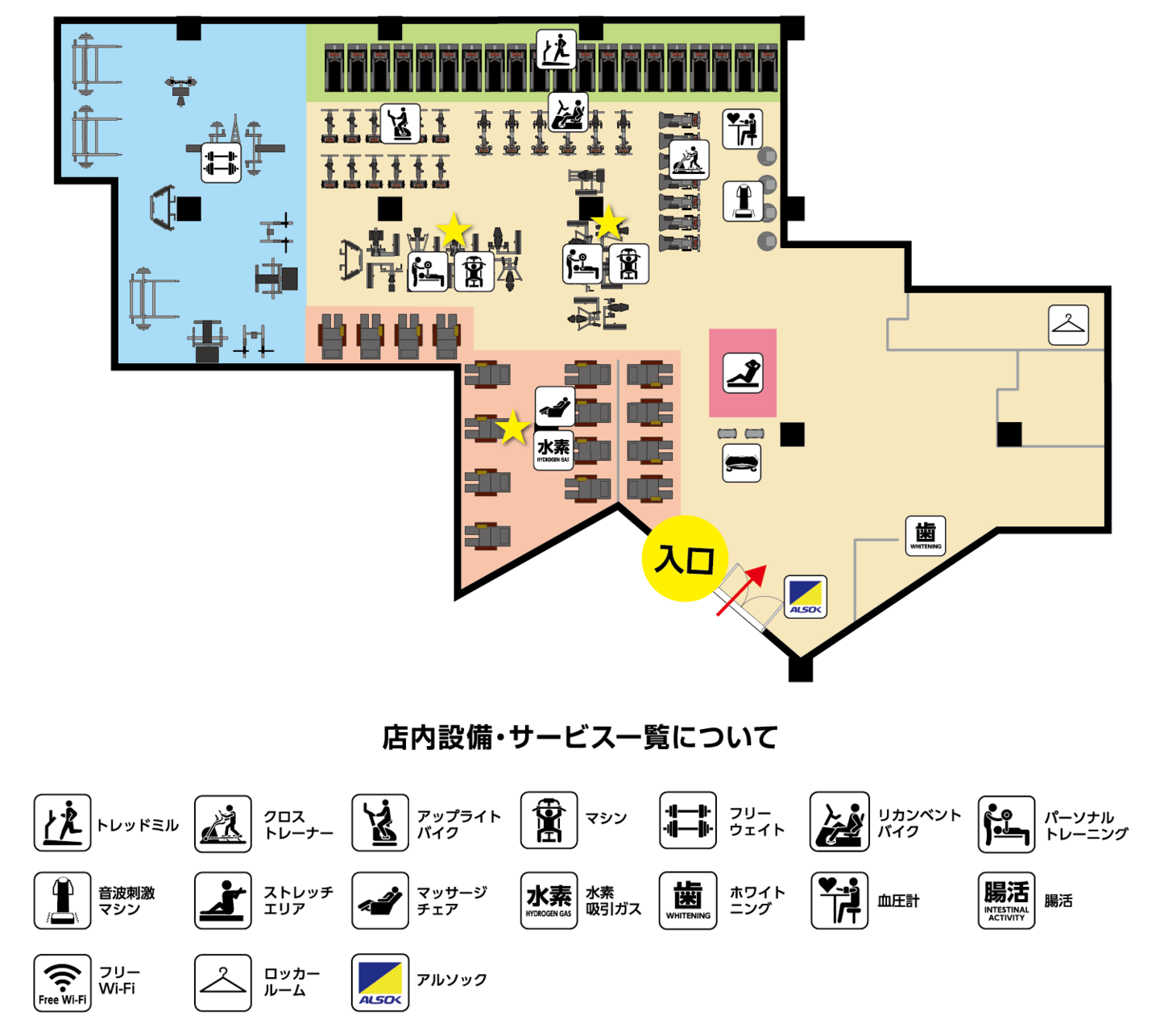 AttivoGYM木更津店フロア図