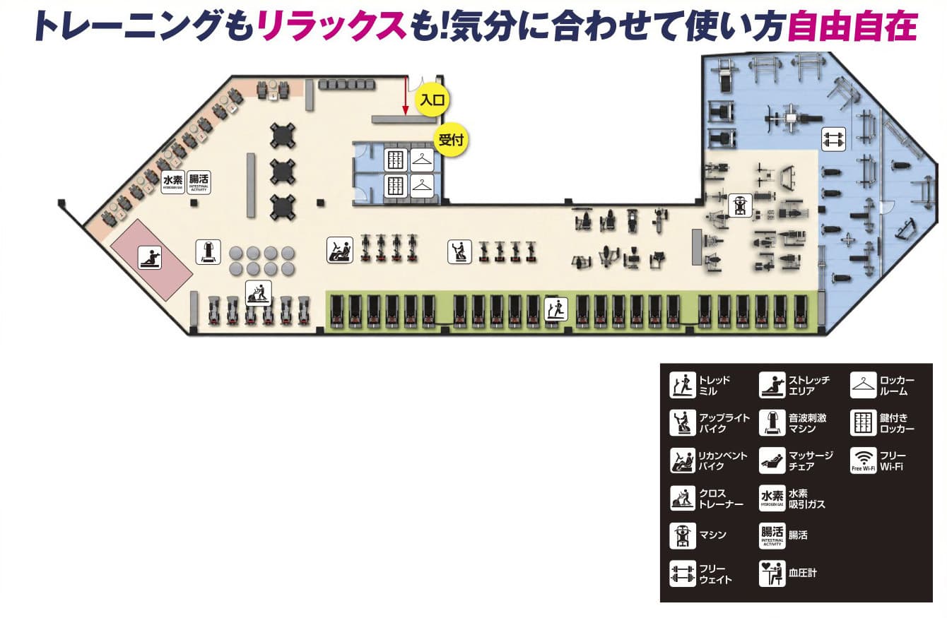 AttivoGYM木場店